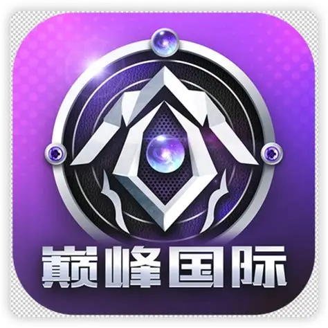 首页-巅峰国际·(中国区)官方直营平台!